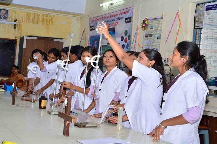 laboratory